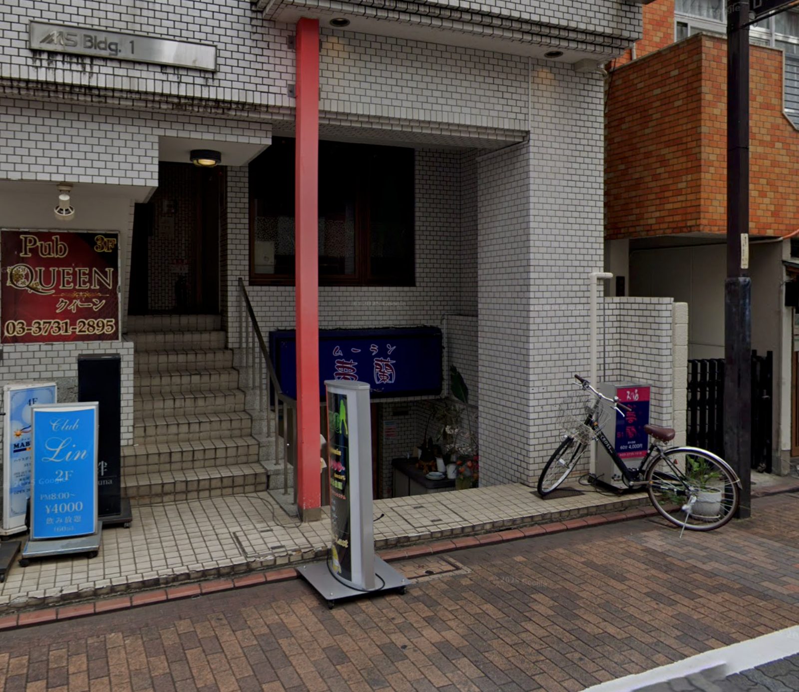 パブ夢蘭 店内写真2